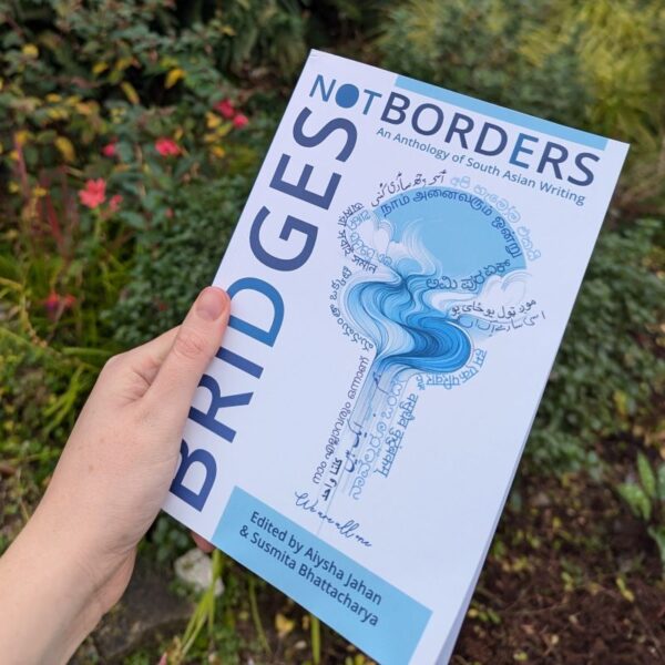 Book Review: Bridges Not Borders